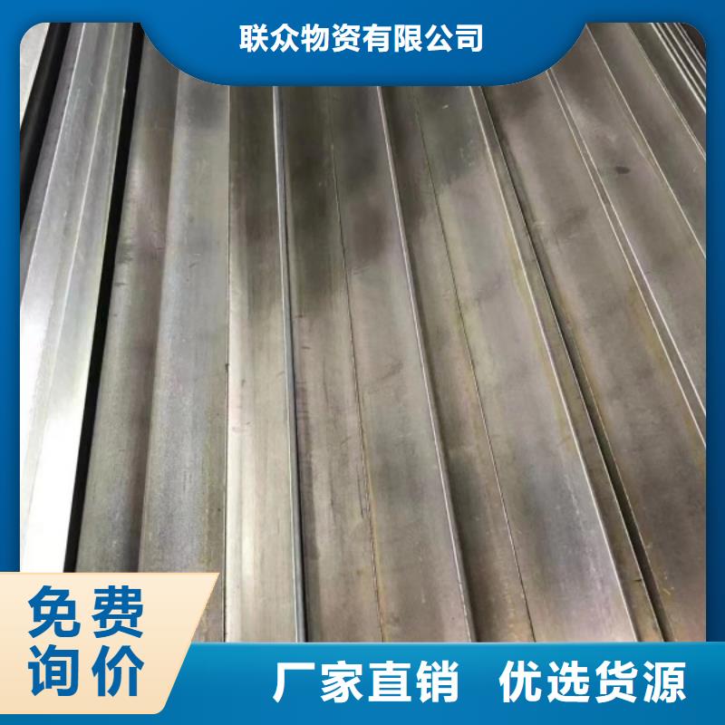 性價(jià)比高的45#冷拉方鋼供貨商