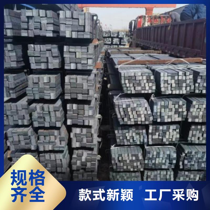 35CrMo實(shí)心方鋼適用范圍廣