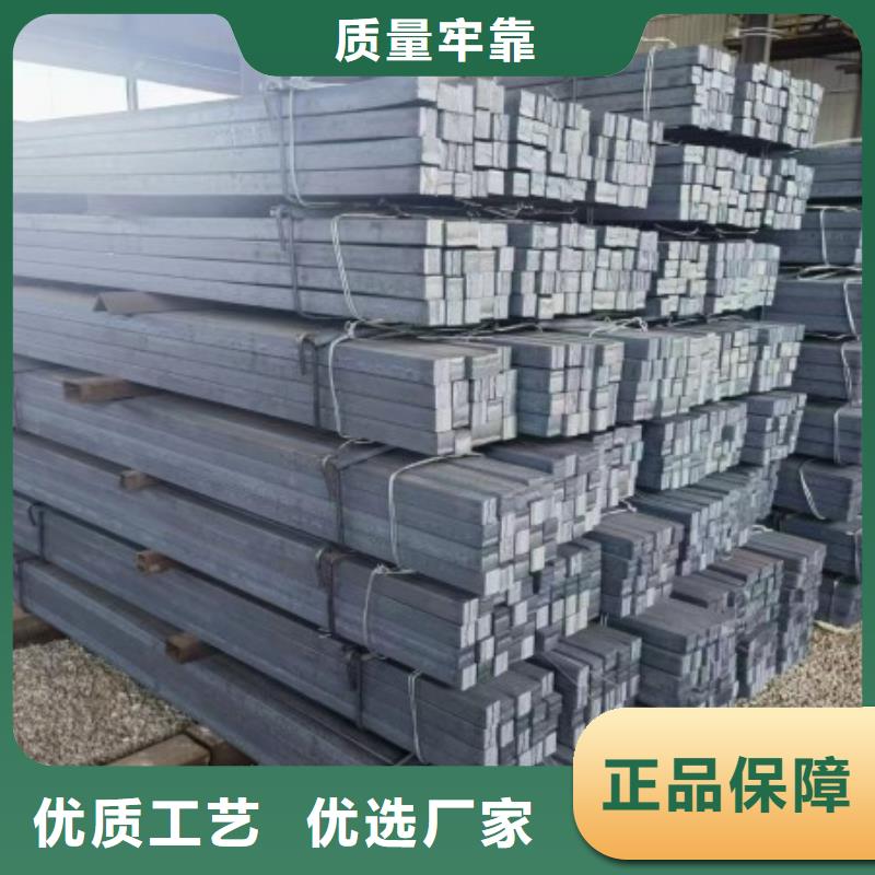 25*25冷拉方鋼廠家實(shí)力雄厚
