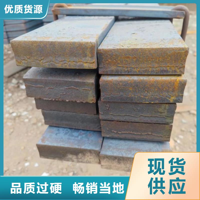 35CrMo方鋼_我們是廠家
