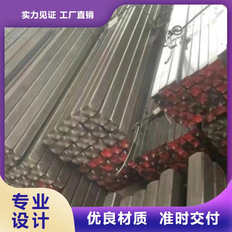 歡迎訪問##10*10實(shí)心方鋼價(jià)格##