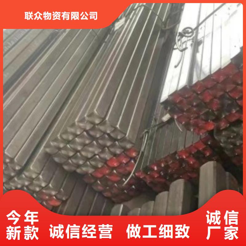 方钢实心方钢厂家用心做品质