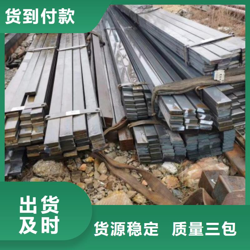 25*25冷拉方钢厂家，放心之选
