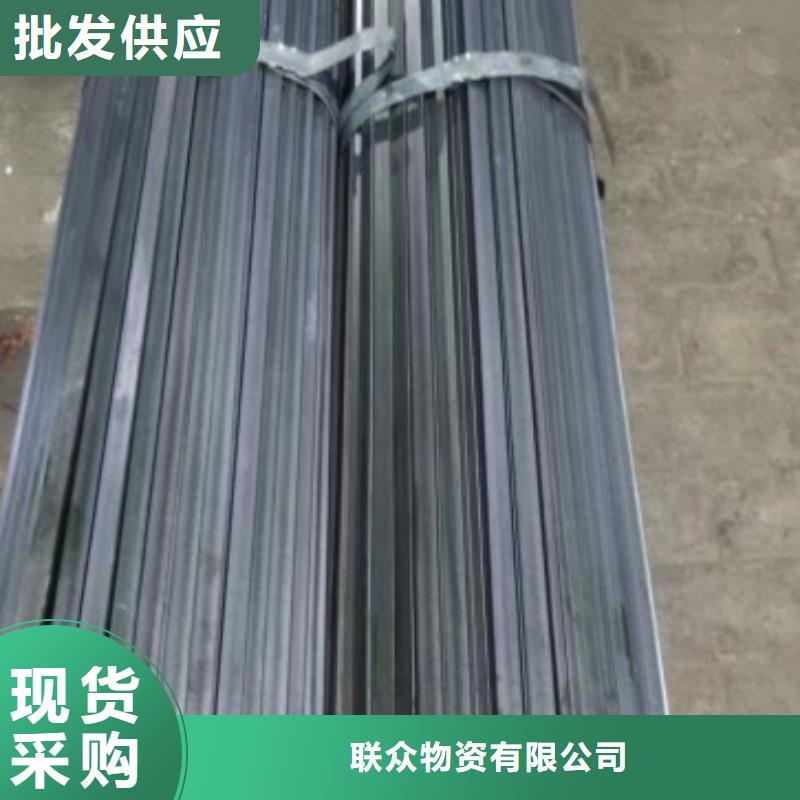 方鋼扁鐵廠家精心打造