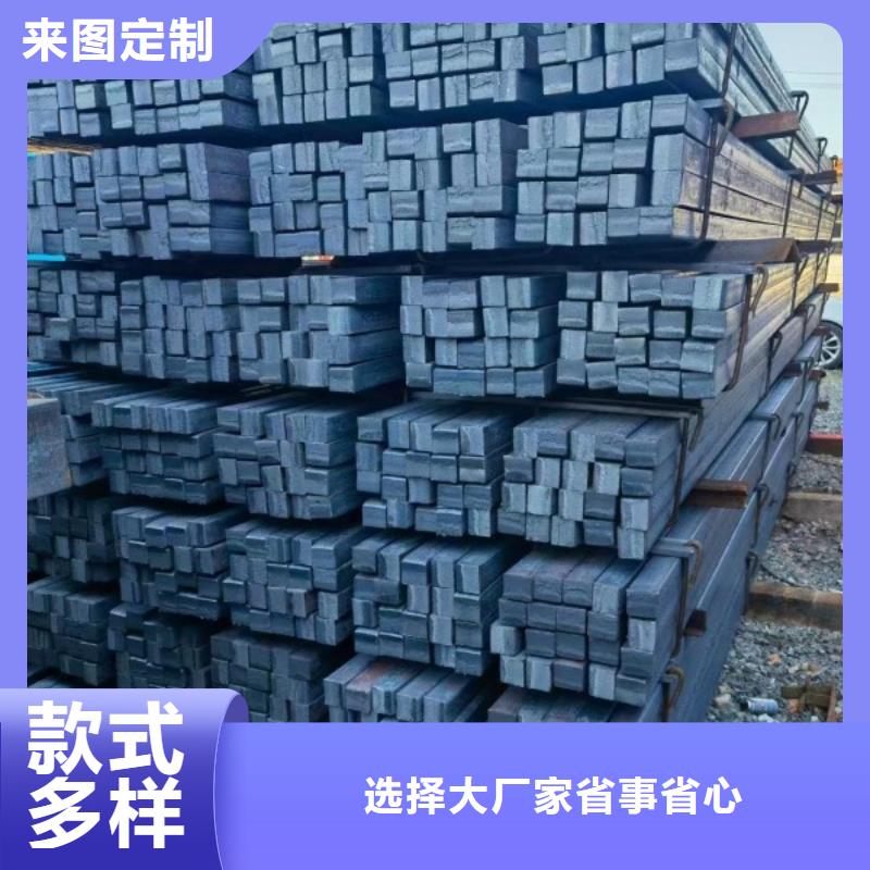 方鋼實(shí)心方鋼廠家用心做品質(zhì)