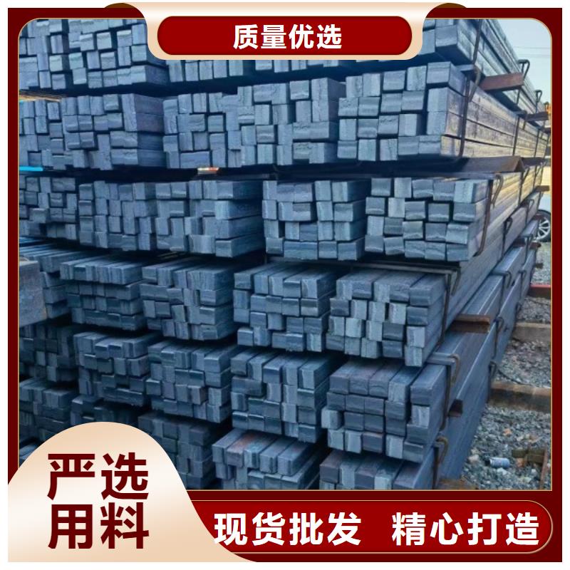 实力雄厚的12*12冷拉方钢生产厂家