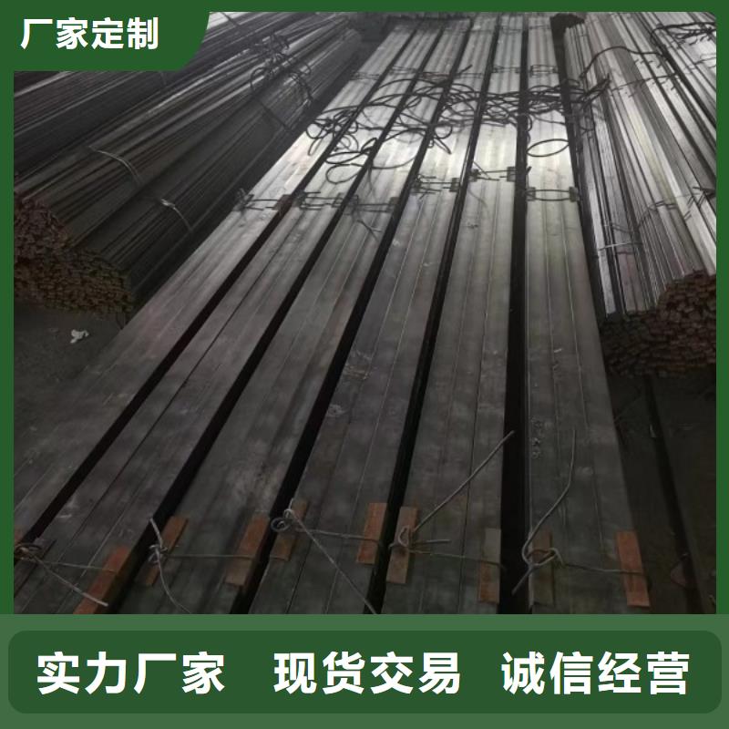 45#冷拉方鋼品質(zhì)放心