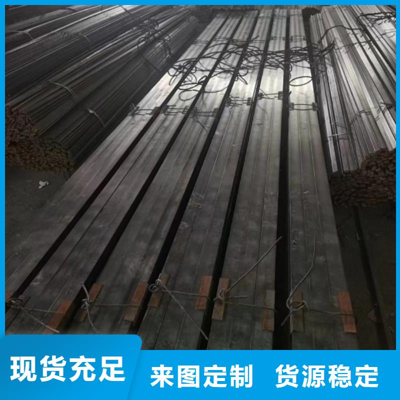 48*48冷拉方鋼-48*48冷拉方鋼質(zhì)量優(yōu)