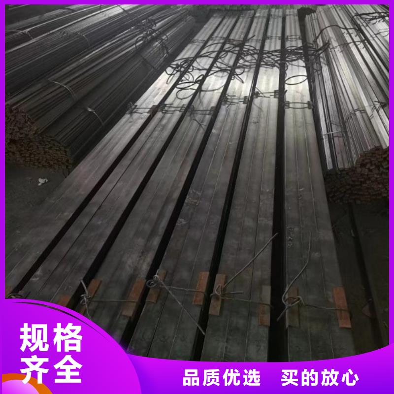 80*80實(shí)心方鋼質(zhì)量有保障的廠家