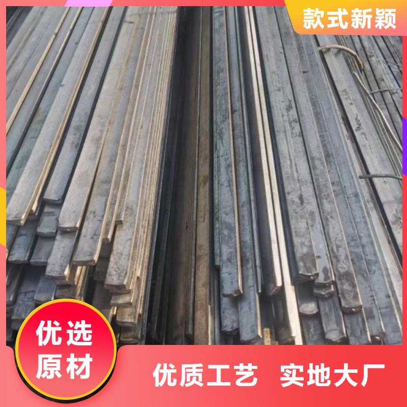 方鋼-冷拉麻花鋼廠家廠家實(shí)力大