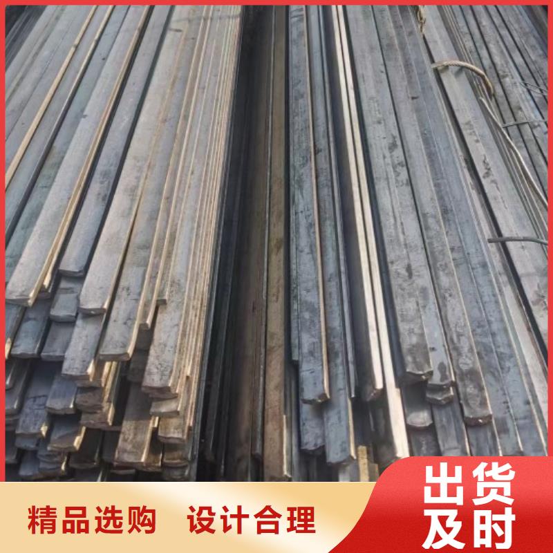 方鋼-冷拉扁鋼廠家好品質(zhì)經(jīng)得住考驗