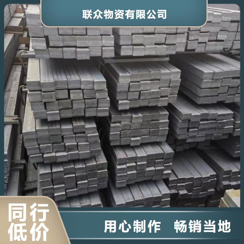 質(zhì)優(yōu)價(jià)廉的異形冷拉鋼供貨商