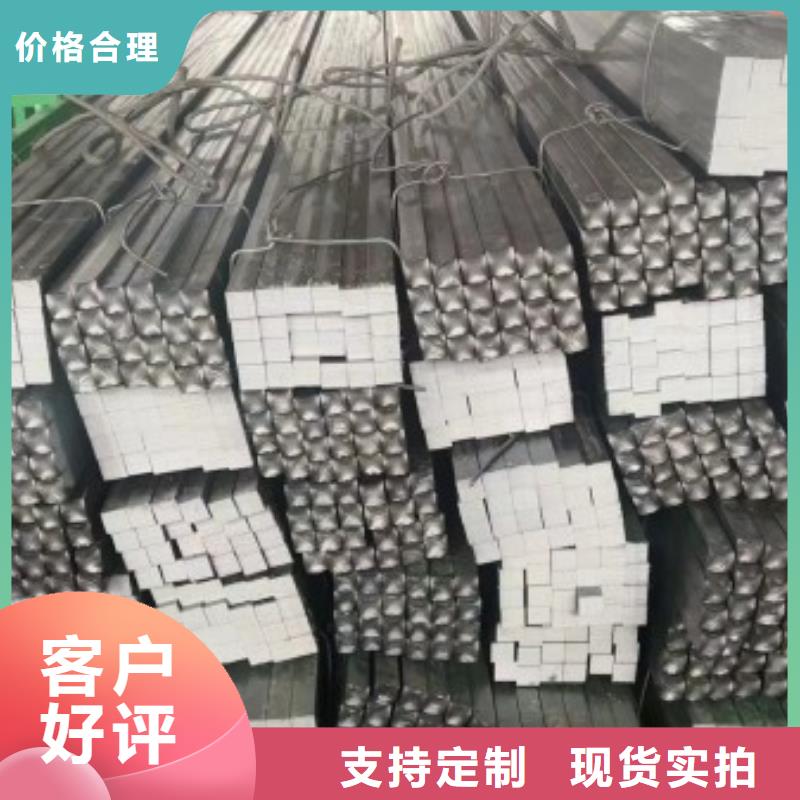 冷拉方钢款式齐全