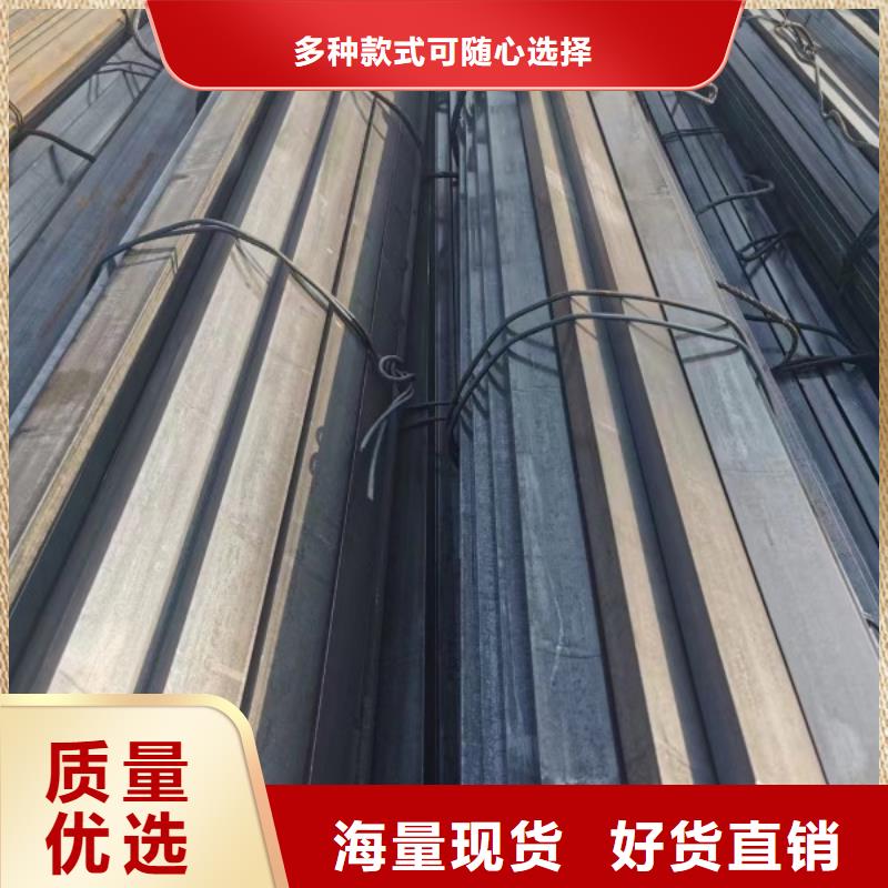方鋼冷拔方鋼廠家可接急單