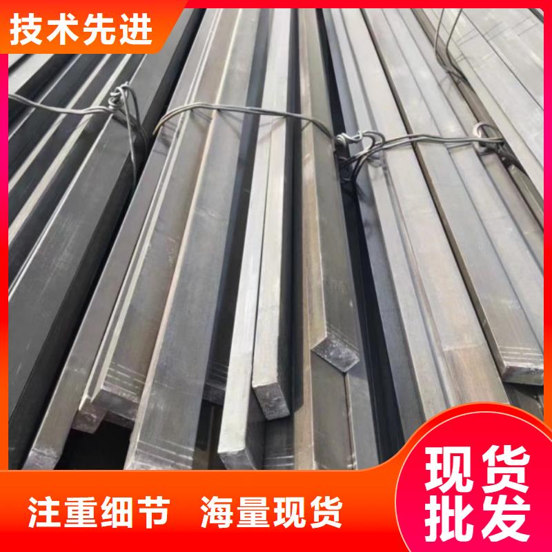 靠譜的Q345B冷拔方鋼基地