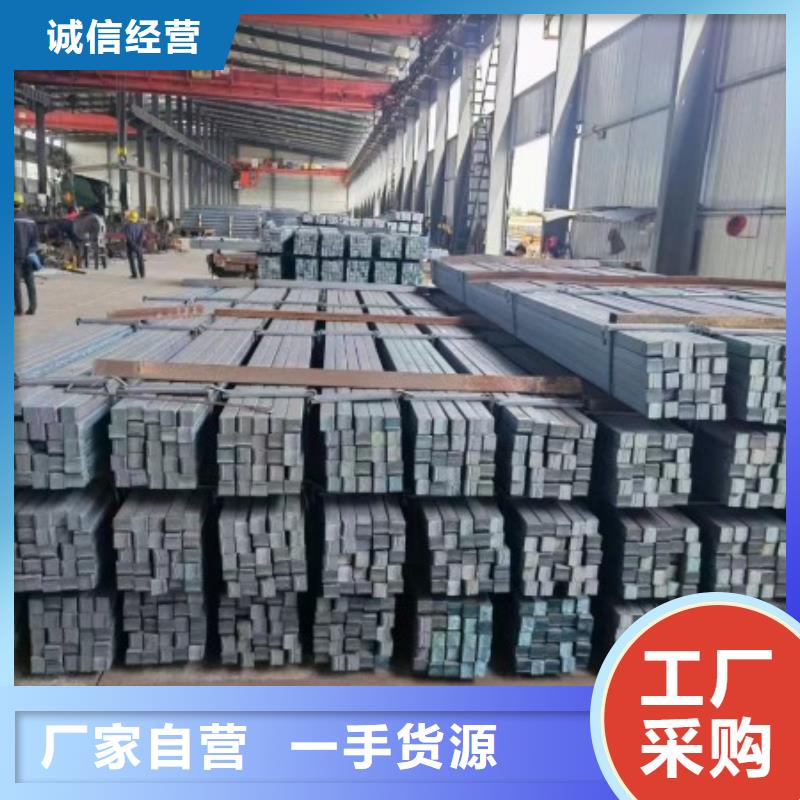 100*100冷拉方鋼大量批發(fā)