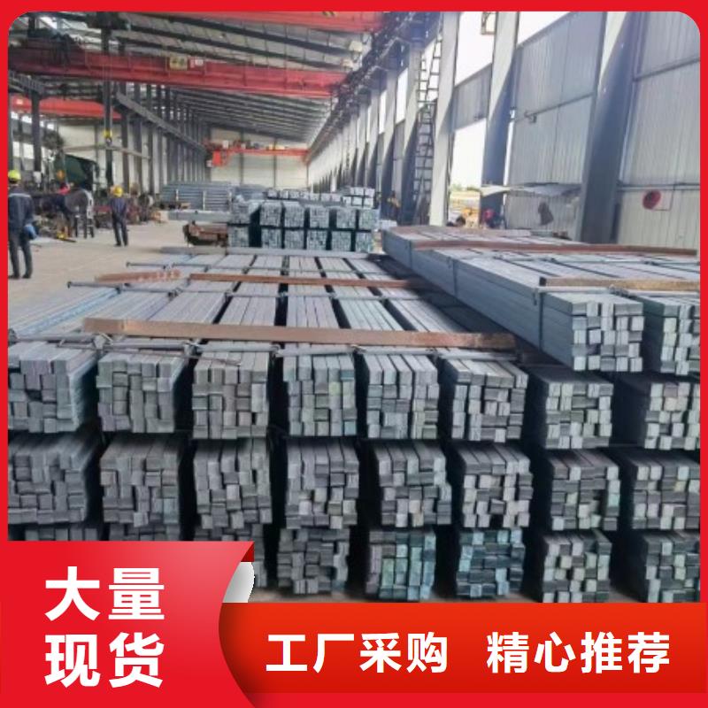 12*12實(shí)心方鋼實(shí)力廠家放心選擇！