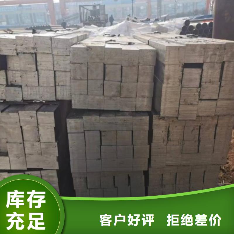方鋼冷拉六角鋼一站式采購方便省心