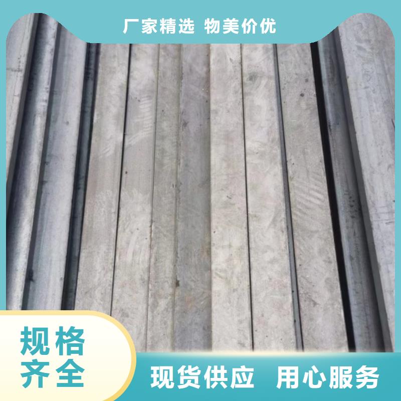 20*20冷拉方鋼公司介紹