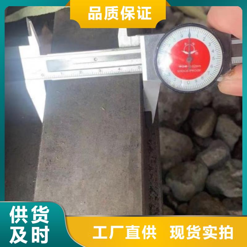 45#冷拉方鋼能滿足您的需求