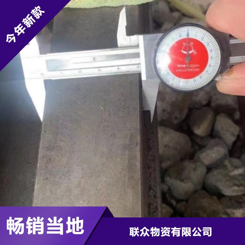 35CrMo實(shí)心方鋼適用范圍廣