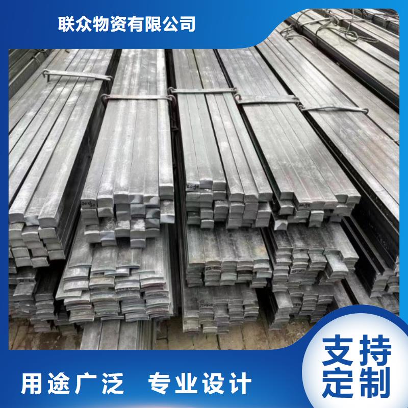 16Mn冷拉方鋼-品質(zhì)保障