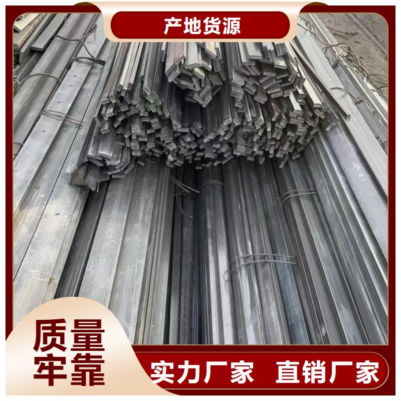 45#冷拉方鋼能滿足您的需求