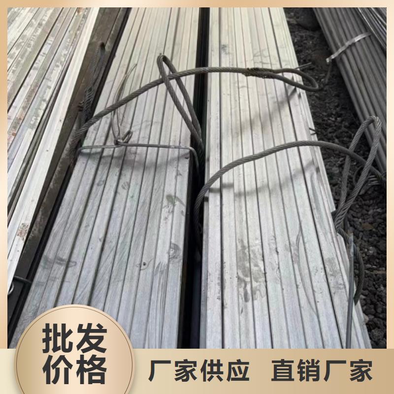 方鋼冷拔方鋼廠家可接急單