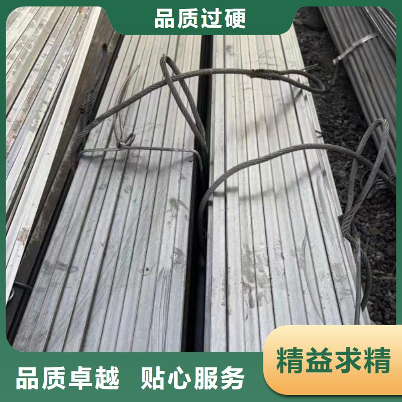 45#冷拔方鋼廠(chǎng)家-誠(chéng)信經(jīng)營(yíng)