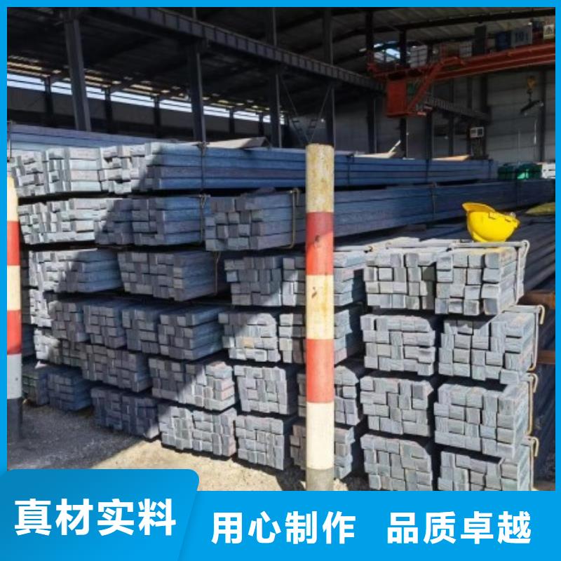 買Q235冷拉方鋼必看-售后保障