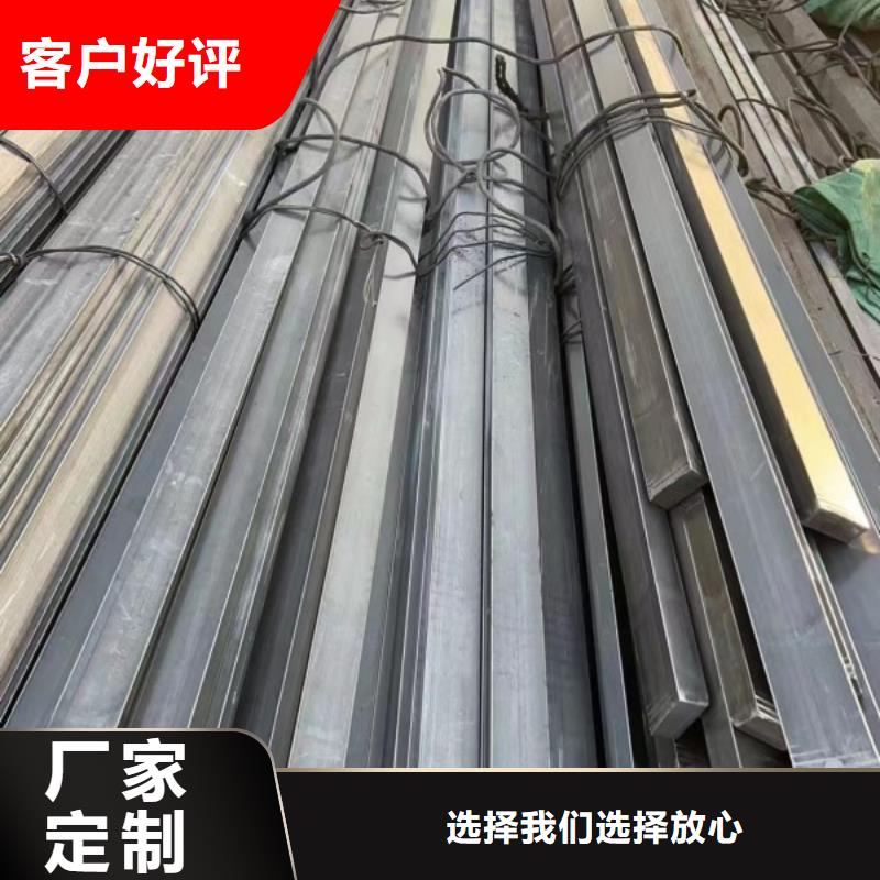 90*90冷拉方钢品质上乘