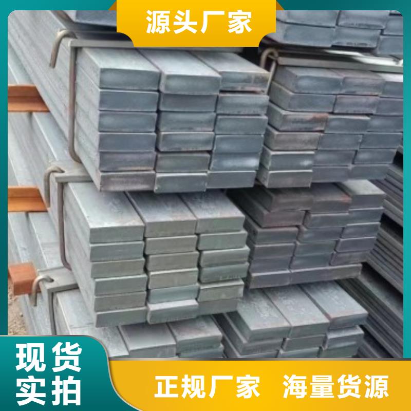 制造冷拉方鋼的廠家