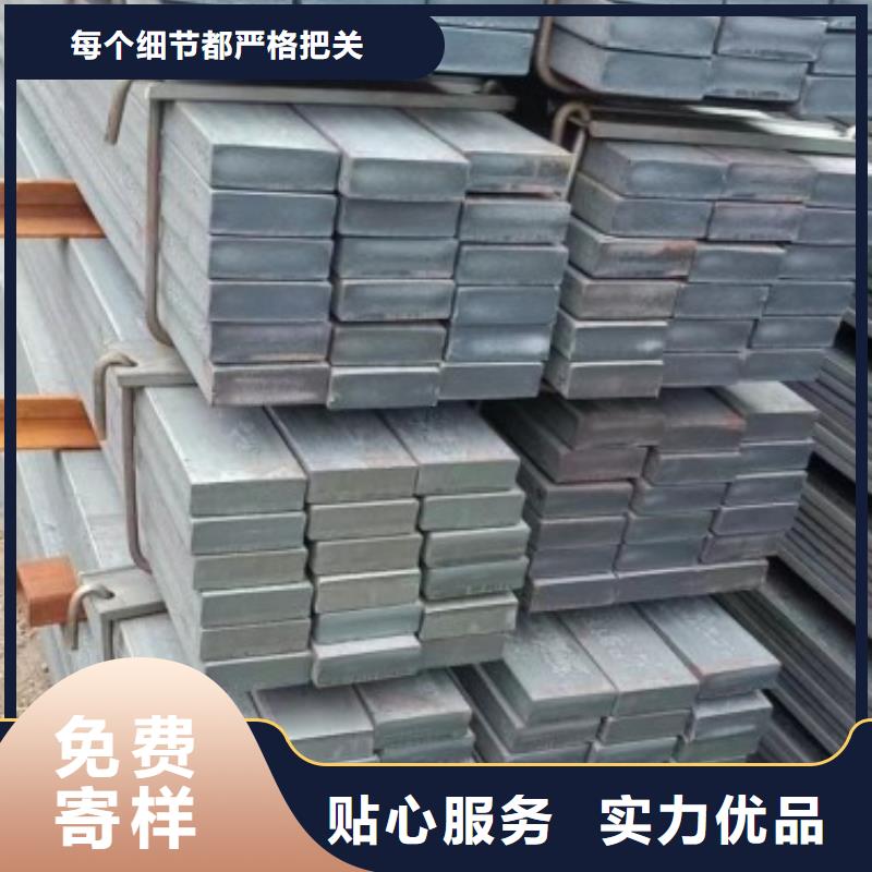 方鋼,熱軋扁鋼來圖加工定制