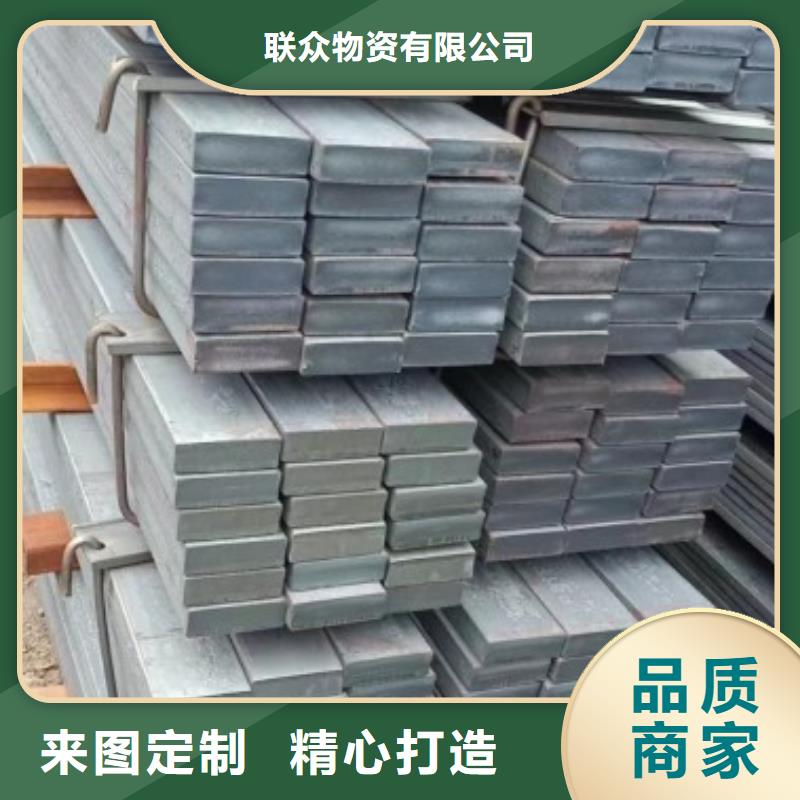 14*14冷拉方鋼材質好