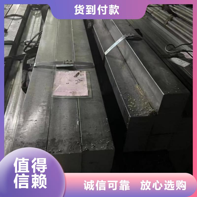 75*75冷拉方鋼比同行節(jié)省10%
