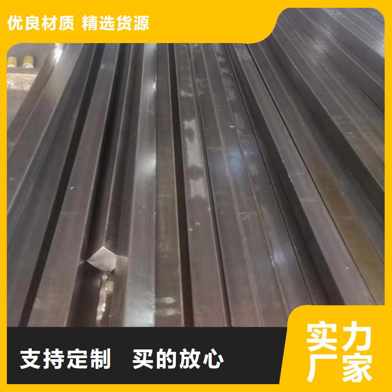 42CrMo冷拔方鋼以誠(chéng)為本歡迎咨詢