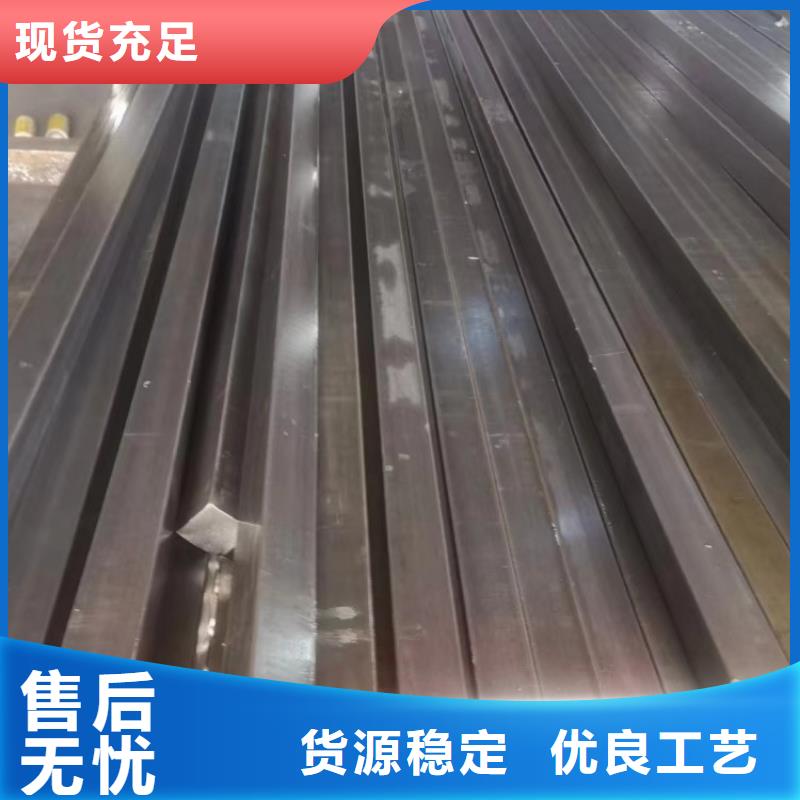方钢冷拉扁钢厂家支持定制贴心售后