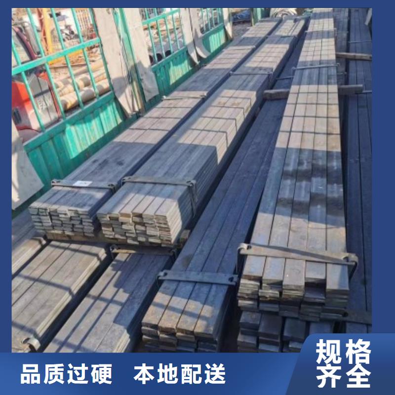 冷拉方钢值得信赖