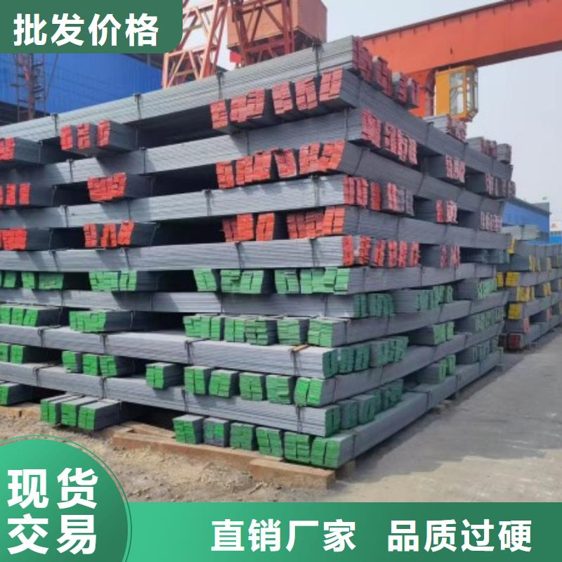 20#冷拉方鋼-20#冷拉方鋼價格實惠