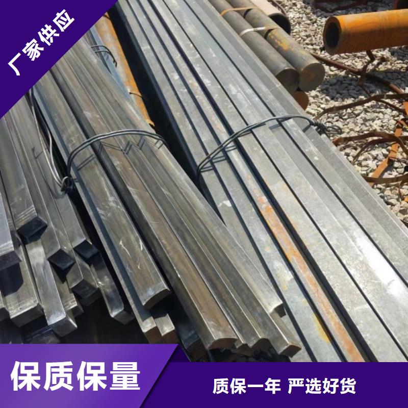 Q355B實心方鋼優(yōu)選企業(yè)