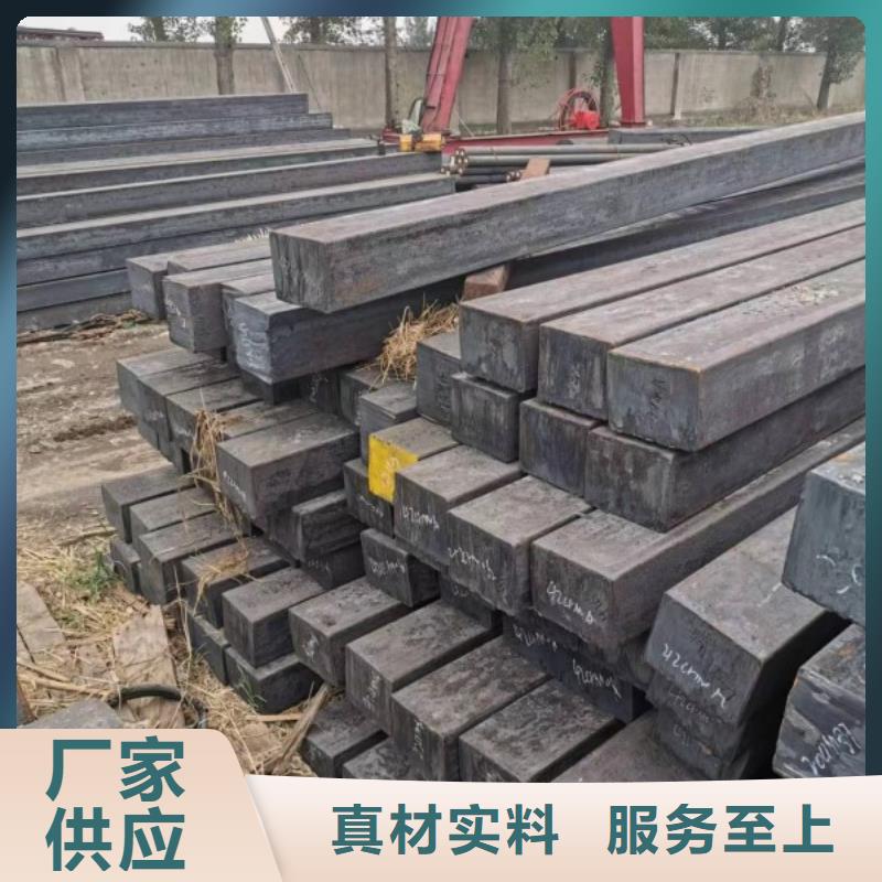 質(zhì)優(yōu)價(jià)廉的異形冷拉鋼供貨商