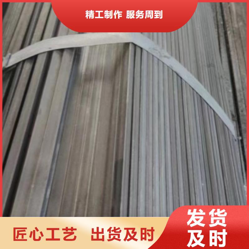 方鋼冷拉六角鋼一站式采購方便省心