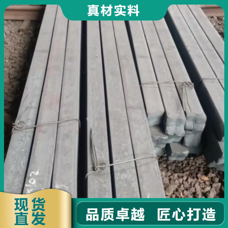 值得信賴的100*100實心方鋼