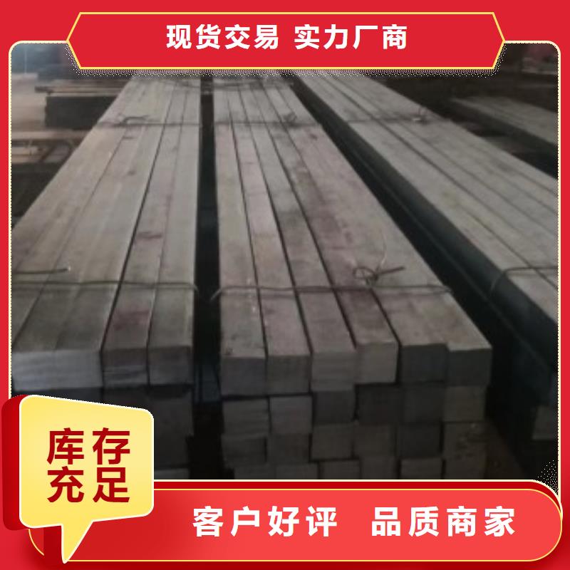 22*22冷拉方鋼現(xiàn)貨批發(fā)
