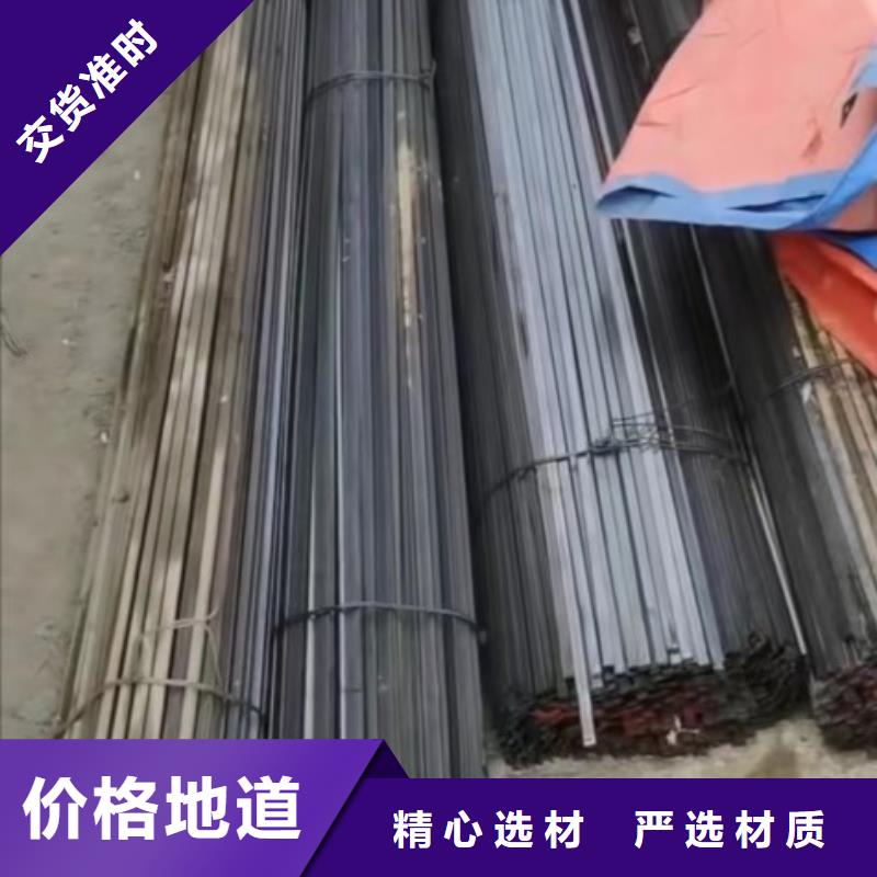 方钢实心方钢厂家用心做品质