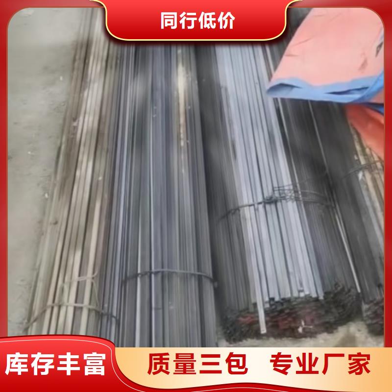 16Mn熱軋方鋼-16Mn熱軋方鋼貨源充足