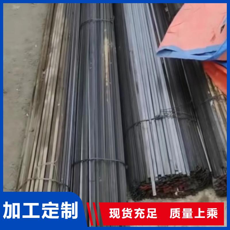 實(shí)心方鋼，實(shí)心方鋼廠家