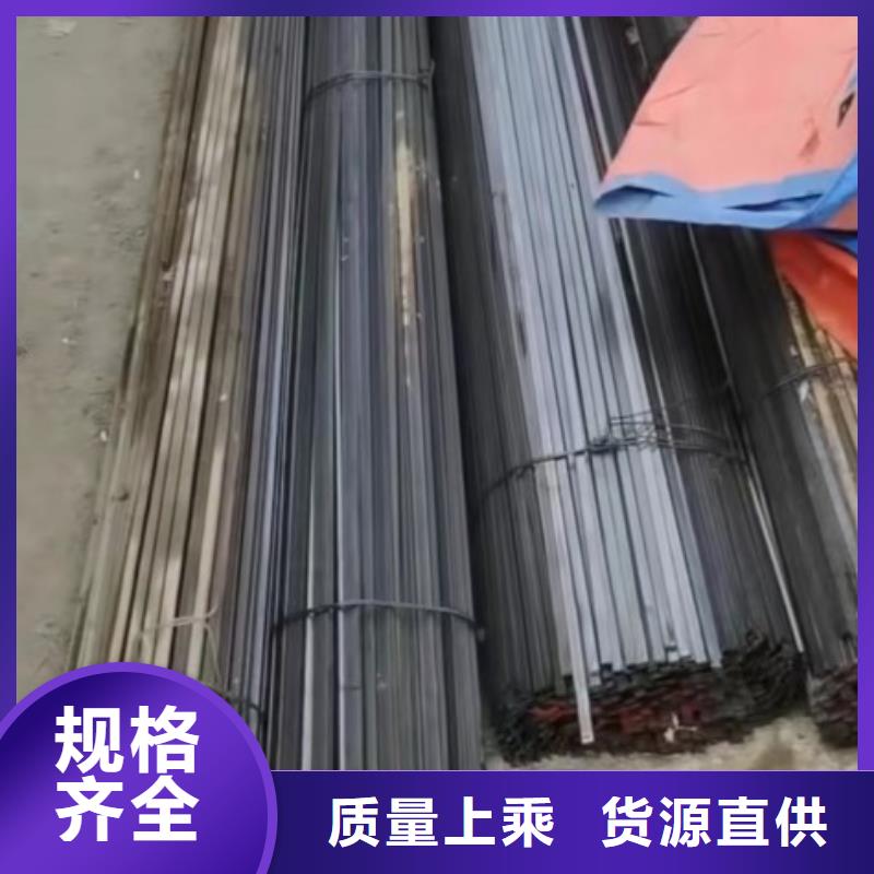 方鋼冷拔方鋼廠家可接急單