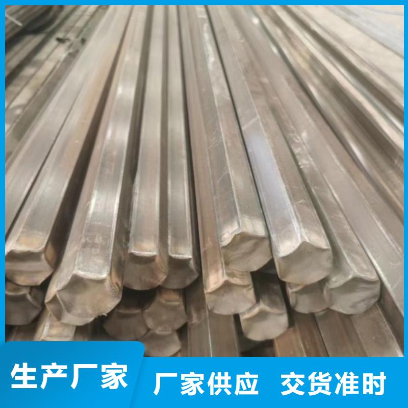 100*100冷拉熱軋方鋼大品牌品質(zhì)優(yōu)
