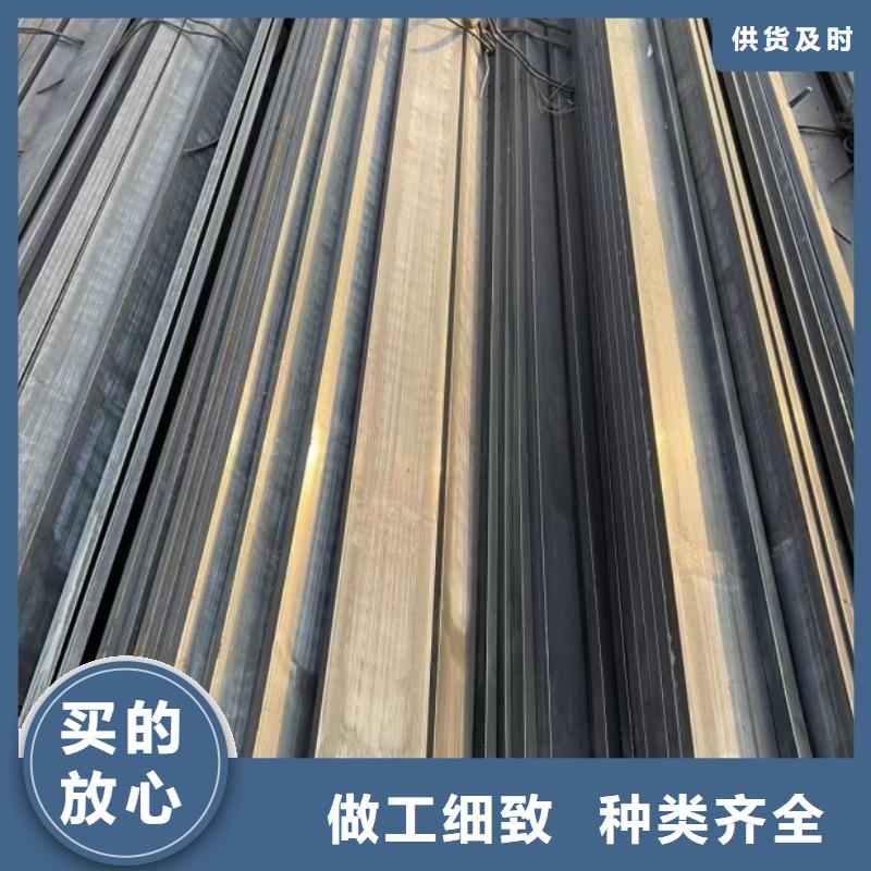 A3冷拔方鋼品質(zhì)優(yōu)良